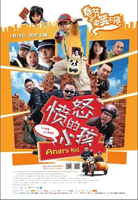 欧美一级特黄一片免费