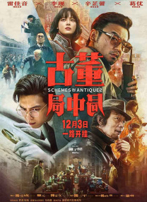 日本18+网站